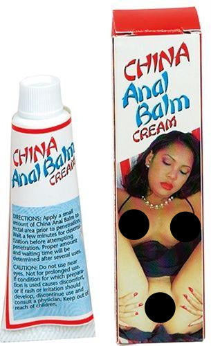 China Anal Balm Cream - Love It Wet