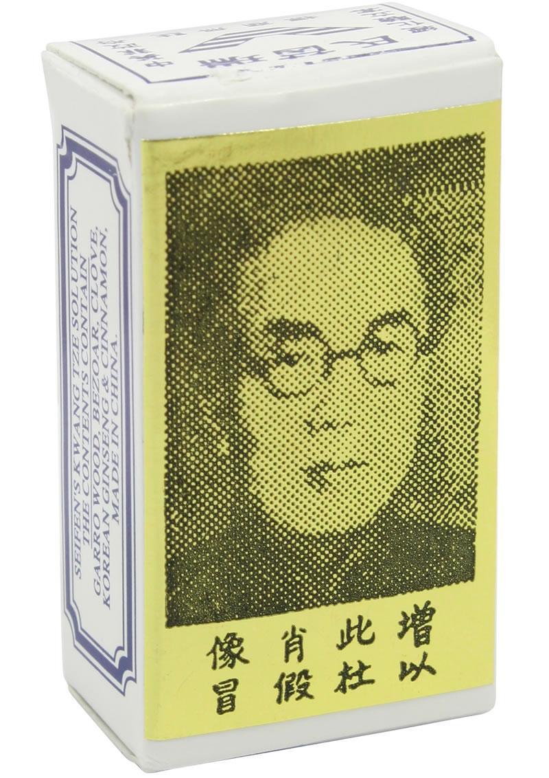 China Brush Natural Male Prolonging Solution 3ml - Love It Wet
