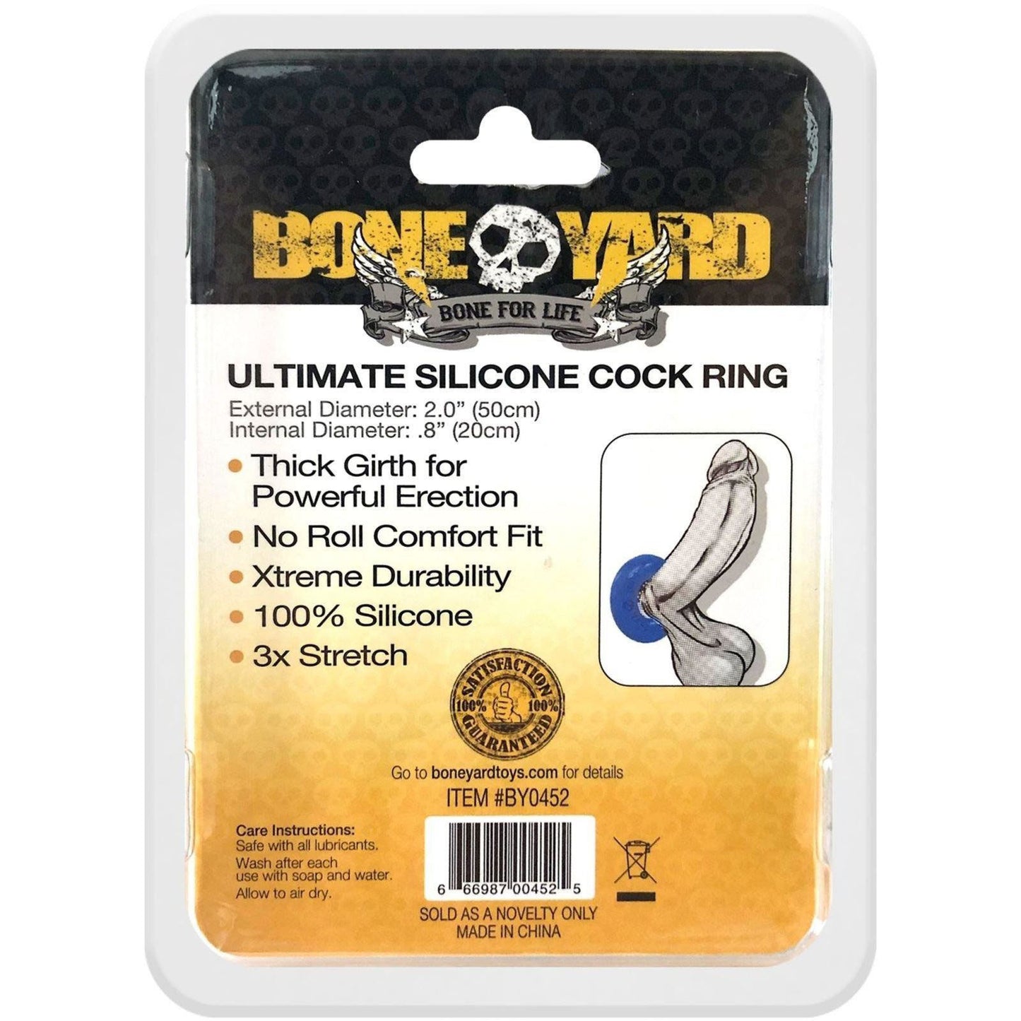 Ultimate Silicone Cock Ring - Yellow