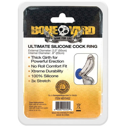 Ultimate Silicone Cock Ring - Yellow