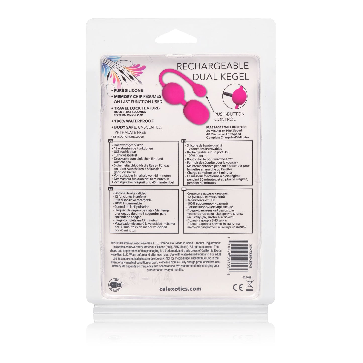 Rechargeable Dual Kegel - Pink