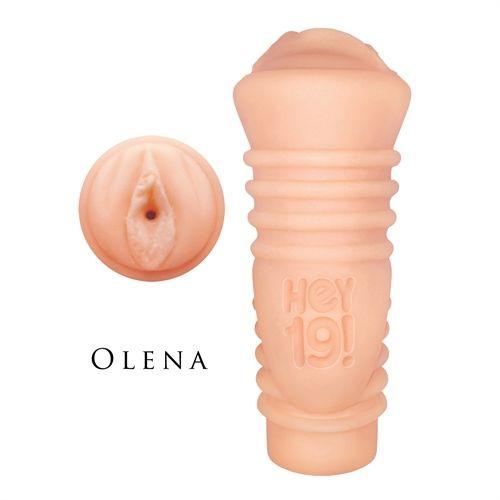 Hey 19 Stroker - Olena - Love It Wet