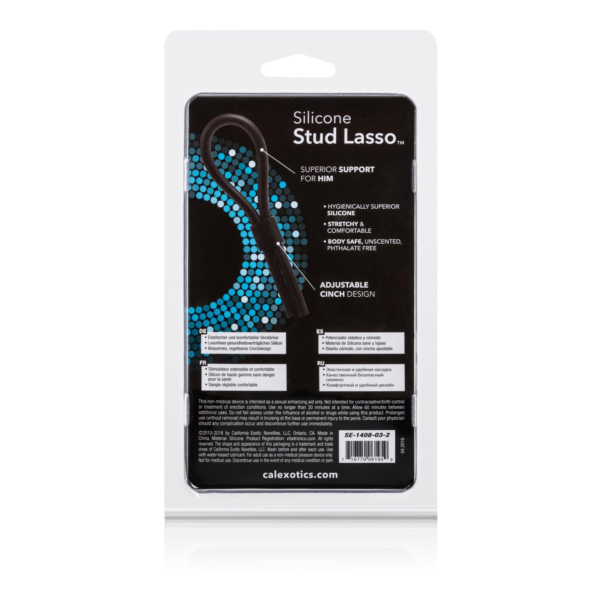 Silicone Stud Lasso - Black - Love It Wet