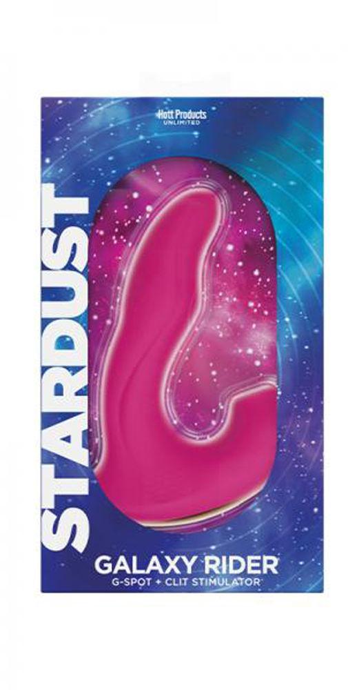 Stardust Galaxy Rider - Pink - Love It Wet