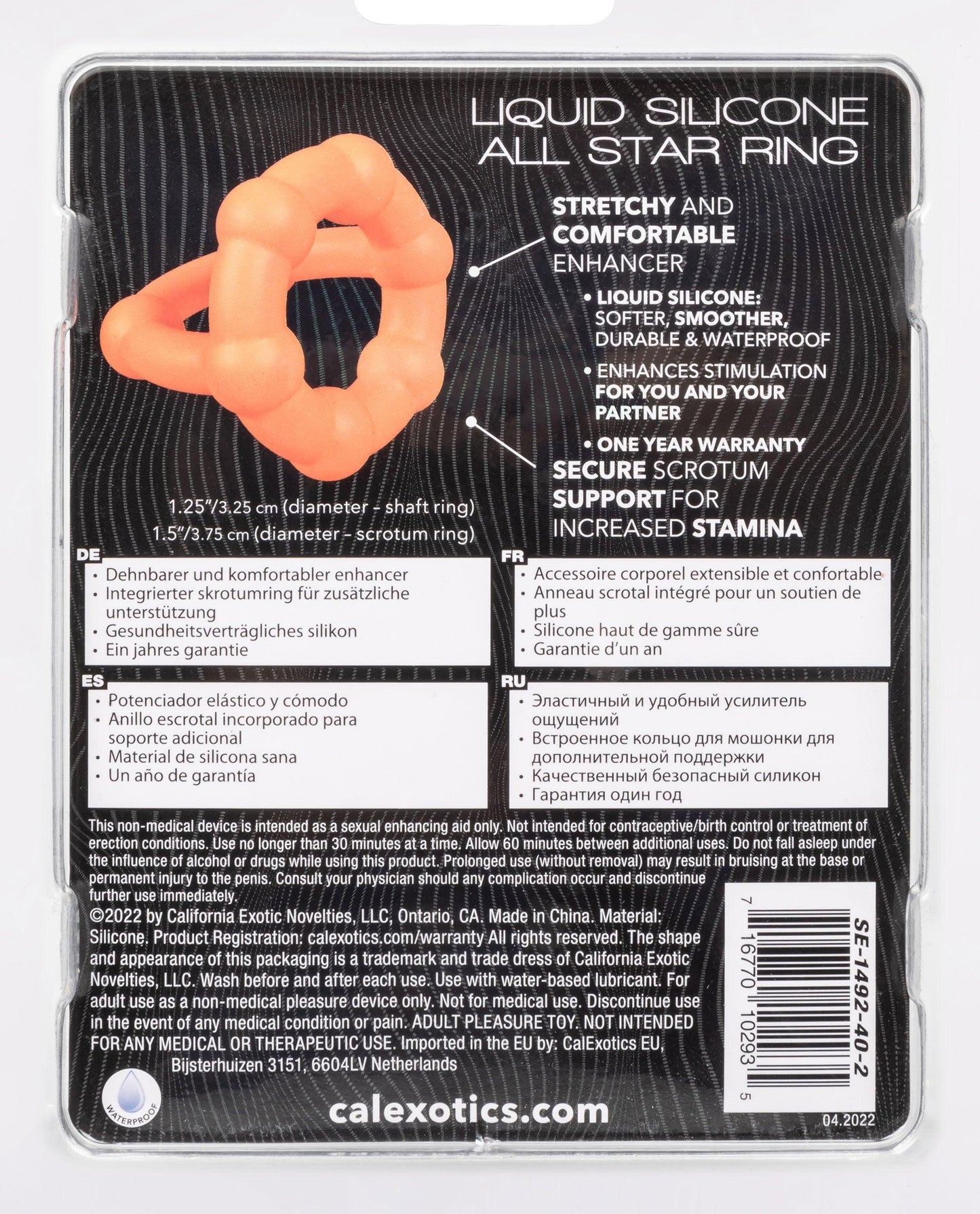 Alpha Liquid Silicone All Star Ring - Orange - Love It Wet