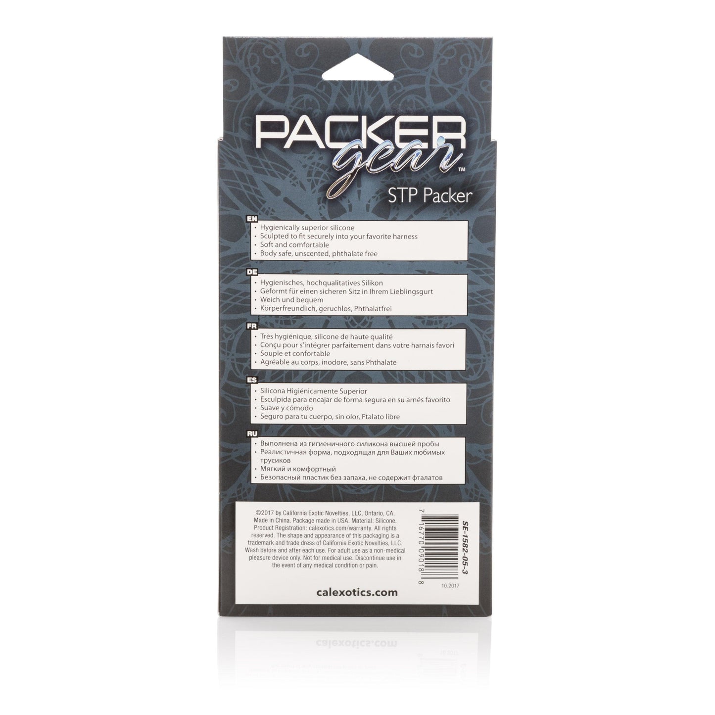 Packer Gear 5 Inch Stp Packer - Ivory - Love It Wet