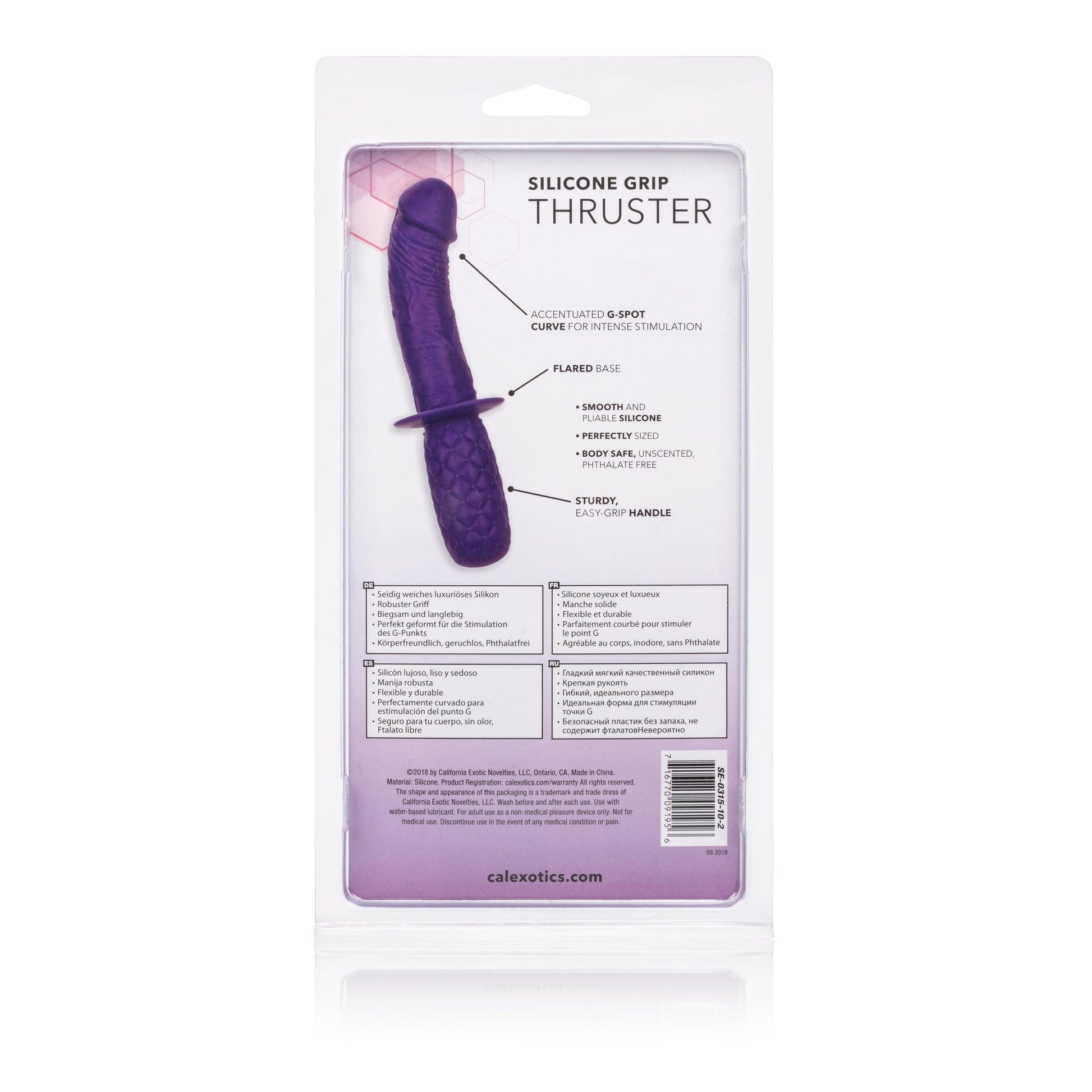 Silicone Grip Thruster - Purple - Love It Wet