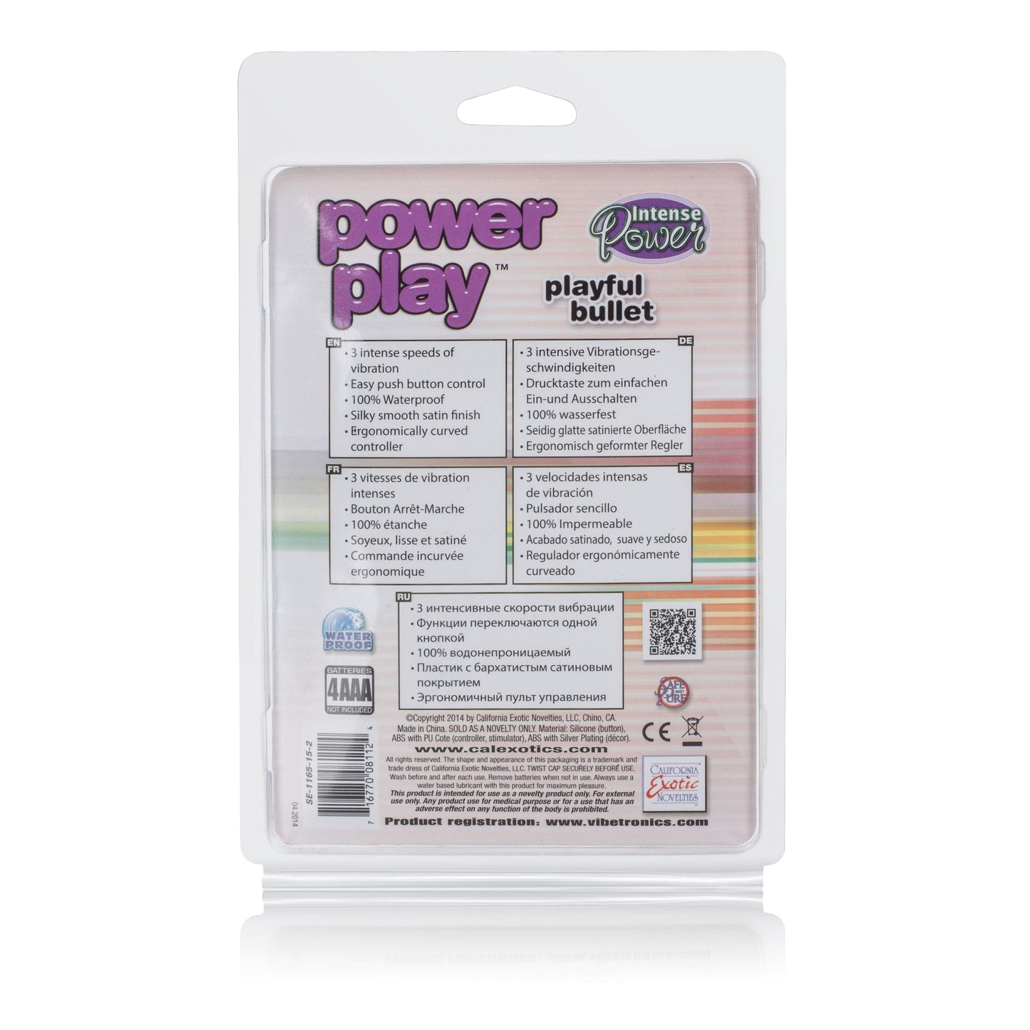 Power Play Playful Bullet - Purple - Love It Wet