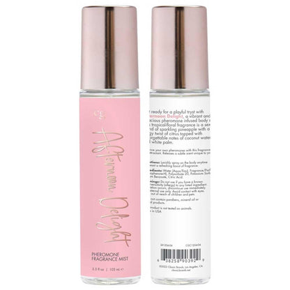 Afternoon Delight - Fragrance Body Mist With Pheromones - Tropical Floral 3.5 Oz - Love It Wet